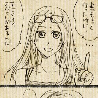 【ぴく恋2】眺めのいい場所があります*【夏祭り・花火大会】