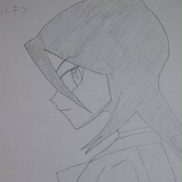 朽木ルキア(模写)