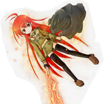 Shana~