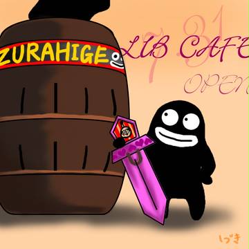 731。
