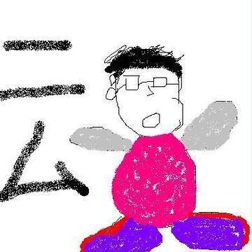 ニム