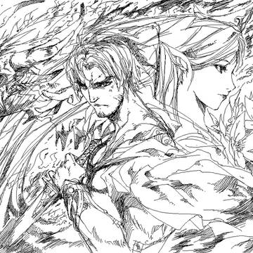 龍˙男˙女