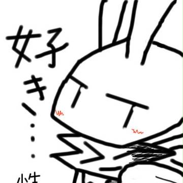 ピーチボーイリバーサイド支援