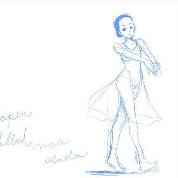 ballerina