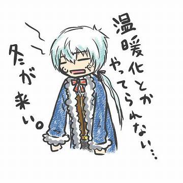 あつがなつい。