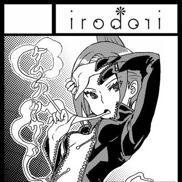 COMITIA93　サークルカット