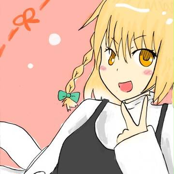 魔理沙かわいい!