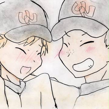 たじまとみはし。