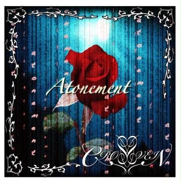 Atonement