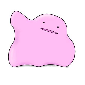 めたもん