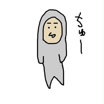 ねずみ男