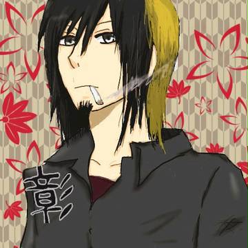 彰くん