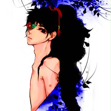 蒼。
