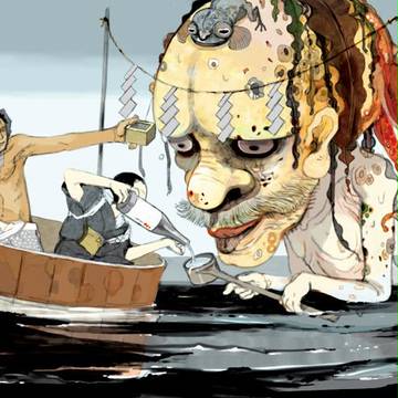 start of the sea goblins season