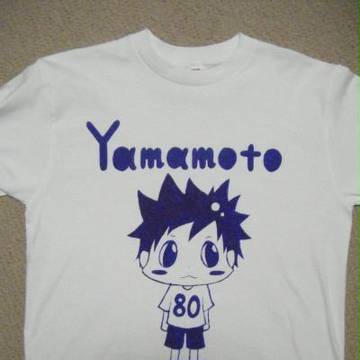 山本Tシャツ