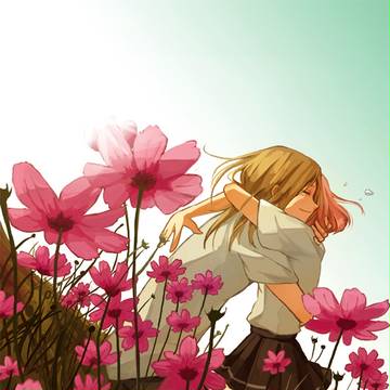 おかえり