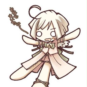 シオ