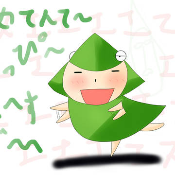 うめ天帝