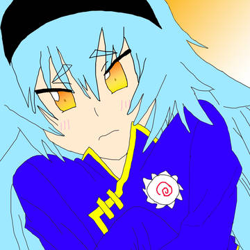 しお