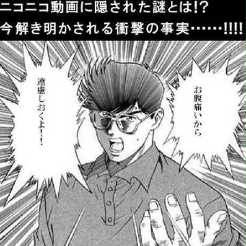 投稿ﾃｽﾄ