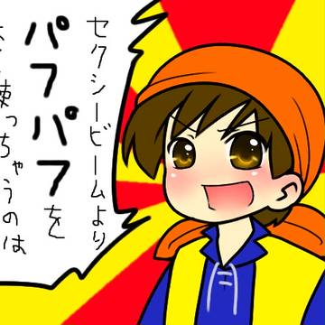 自分が言いたいことを8主が物申すよ！！