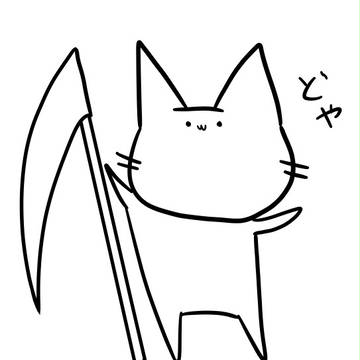 にゃんこさんの簡単な塗り絵