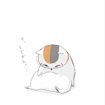 毛づくろいの続き