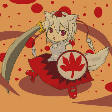 がんばれもみじ