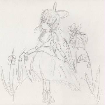 めらんこ