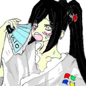 あちぃ～