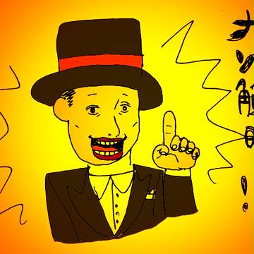 レイトン教授