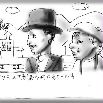 レイトン教授と不思議な町