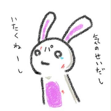 パラシュラーマ