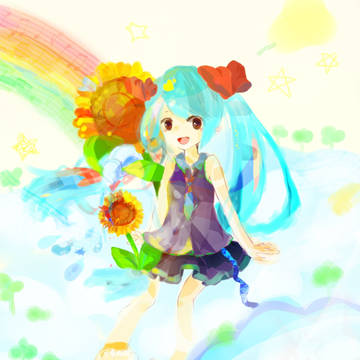 ひまわり