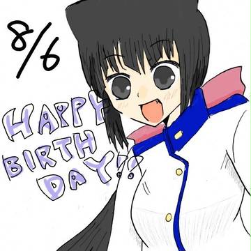 なつきハピバ!