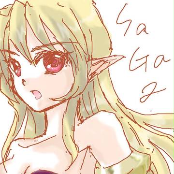 えすぱが