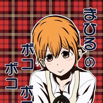 C78夏コミ新刊の表紙