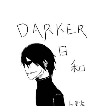 コミックライブ扉絵