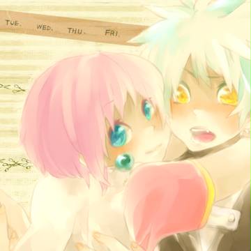 ぎゅ！