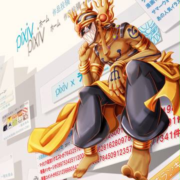 pixiv　hack