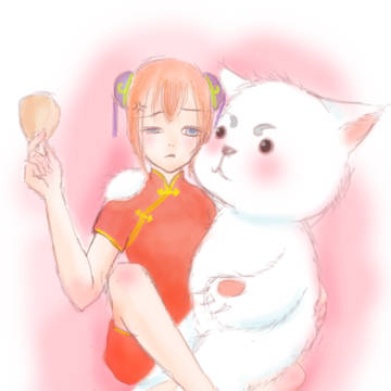 鸡腿