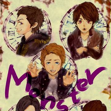 Monster!!
