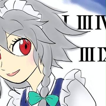 イザヨイサクヤ