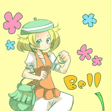 ベルベル