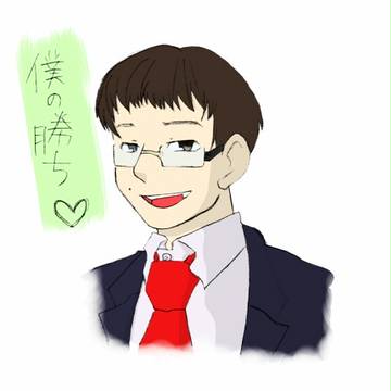 弁護士灰島秀樹