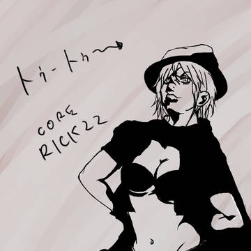 リック２２