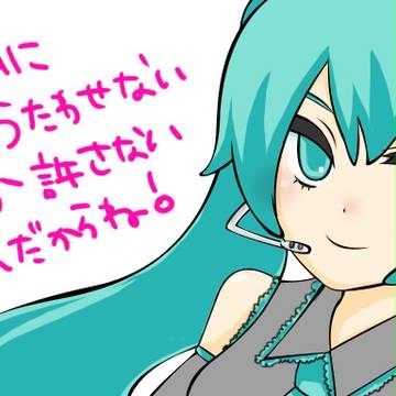 私に歌わせなさいよ！