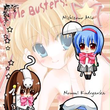 LittleBox