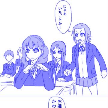 律澪　【けいおん！！18話「主役!!」 ネタばれあり注意】