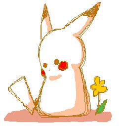 ピカチュウ